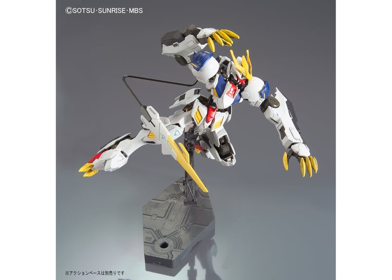 新品　HG ガンダムバルバトスルプスレクス バンダイ HG 1/144 ガンダムバルバトスルプスレクス（鉄血の