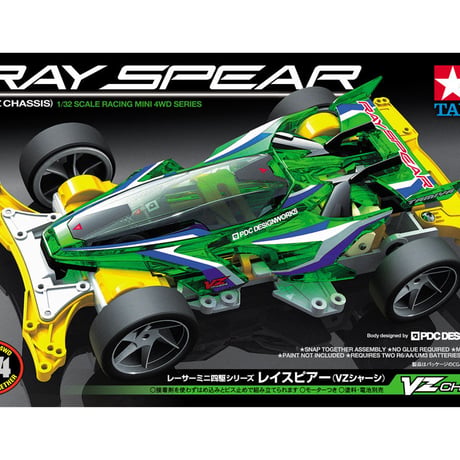 タミヤミニ四駆 | STORES
