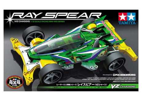 タミヤ 1/32 レーサーミニ四駆 No.99 レイスピアー(VZシャーシ)