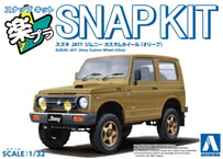 アオシマ 1/32 楽プラ スナップキット No.18CU-OE スズキ JA11 ジムニー カスタムホイール(オリーブ)