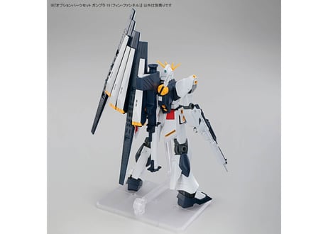 バンダイ オプションパーツセット ガンプラ 19 (フィン・ファンネル)
