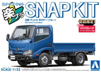 アオシマ 1/32 楽プラ スナップキット No.23-BE 日野 デュトロ 平ボデー(ブルー)