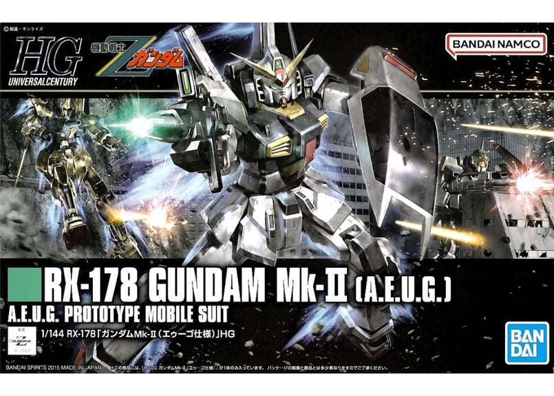 バンダイ PG RX-178 ガンダムMk-IIエゥーゴ Amazon | MG 1/100 RX-178 ガンダムMk-II (エゥーゴ仕様) HD