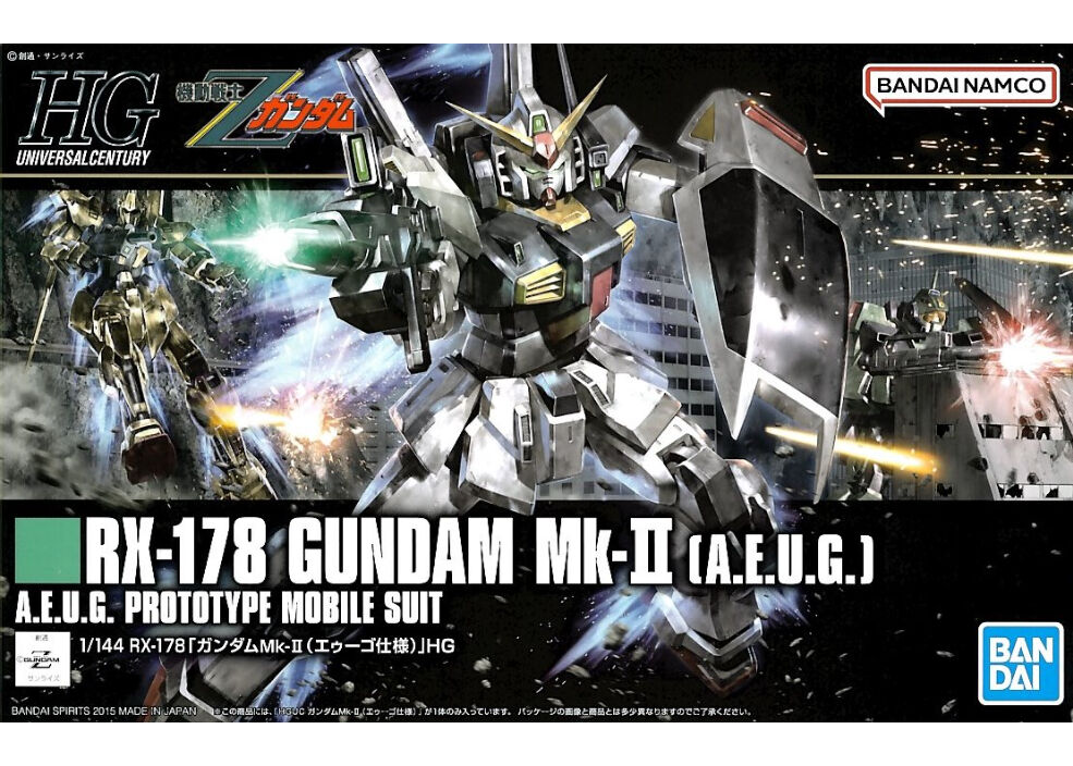 バンダイ HGUC-193 1/144 RX-178 ガンダムMk-II (エゥーゴ仕様) |