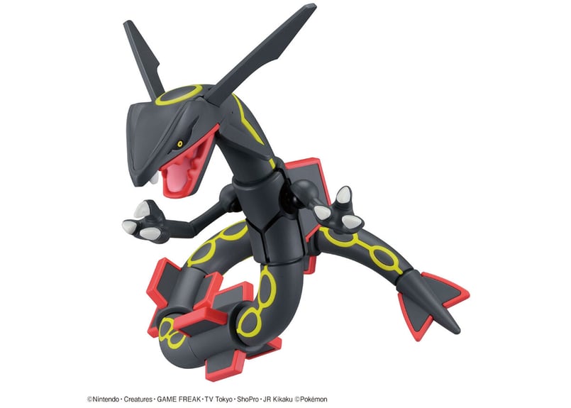 BANDAI - ポケモンプラモコレクション セレクトシリーズ 黒いレックウザ 3個 ポケモンプラモコレクション セレクトシリーズ 黒いレックウザ