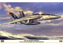 ハセガワ 1/48 航空機 PT36 ハリアー GR MK.7 “ロイヤル エア
