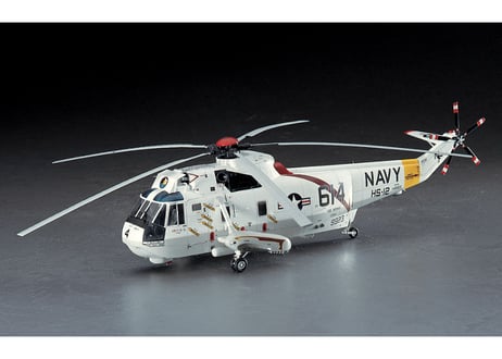 ハセガワ 1/48 航空機 PT1 SH-3H シーキング
