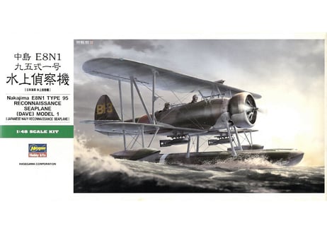 ハセガワ 1/48 航空機 JT97 中島 E8N1 九五式一号水上偵察機 日本海軍水上偵察機