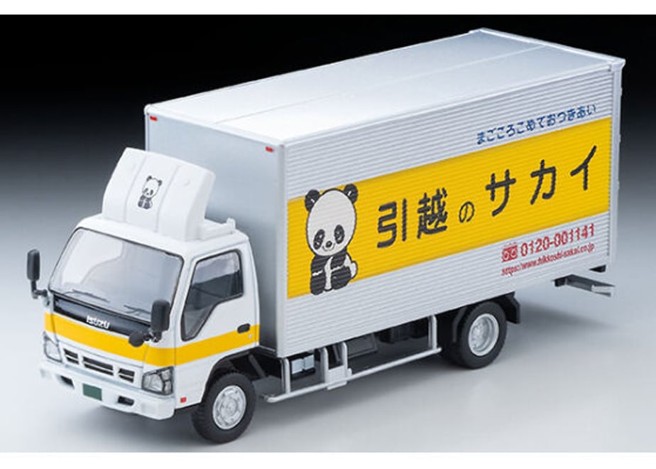 652a390ab21d391a0d108c3e