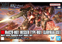 バンダイ HGUC-267 1/144 メッサーＭ０１型 (ガウマン機)