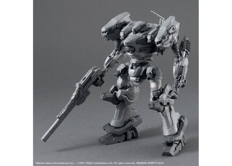 バンダイ 30MM ARMORED CORE Ⅵ FIRES OF RUBICON RaD CC-2000 ORBITER（ARMORED CORE-04）