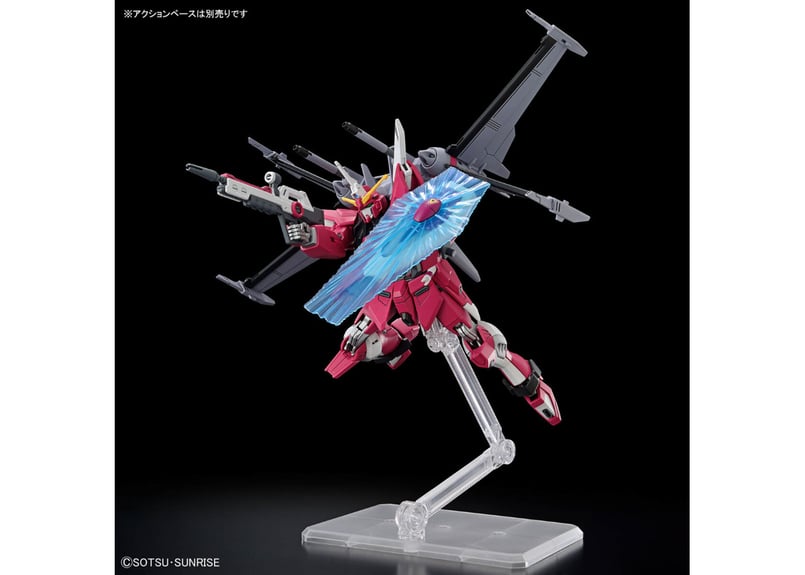 バンダイ HGCE-251 1/144 インフィニットジャスティスガンダム弐式