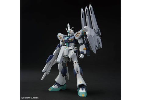 バンダイ HGUC-265 1/144 アリュゼウス