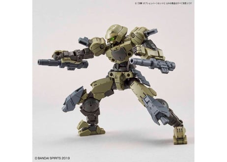 バンダイ 30MM 1/144 オプションパーツセット1(W-05)
