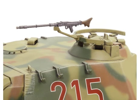 タミヤ 1/25RCタンク No.5 ドイツ戦車 パンサーA (専用プロポ付き)