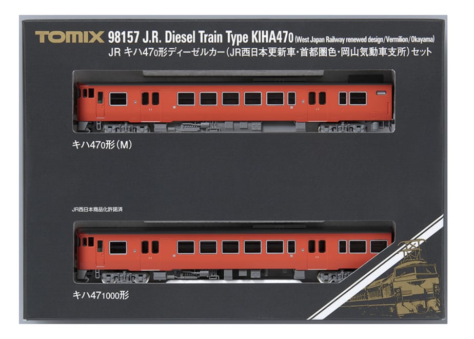 68620d71d1f923a5538b3460