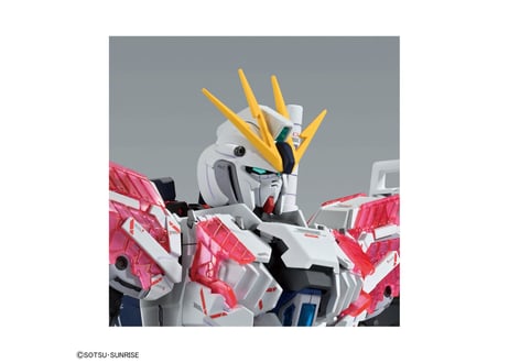 バンダイ MG 1/100 ナラティブガンダム
