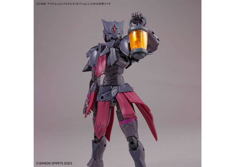 バンダイ 30MF アイテムショップ4(クエストオプション)(I-04