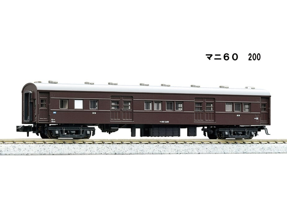 6354d0074292bf73bdee3514