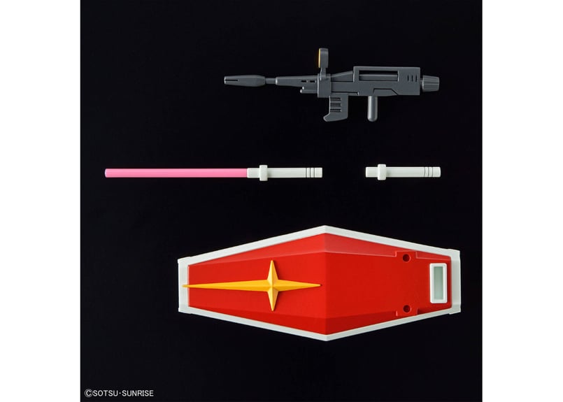 バンダイ　ガンダム　旧ロゴ　ベストメカコレクション ベストメカコレクション RX-78-2 ガンダム (REVIVAL Ver