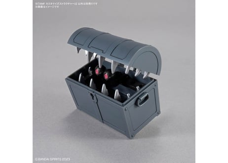 バンダイ 30MF カスタマイズストラクチャー2（S-02）