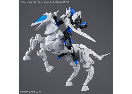 バンダイ 30MM 1/144 エグザビークル(ホースメカVer.)[ホワイト](EV-17)