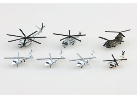 アオシマ 1/700 WL No.548 海上自衛隊 ヘリコプターセット