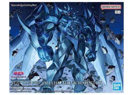 バンダイ Figure-rise Standard Amplified -三幻神降臨- オベリスクの巨神兵