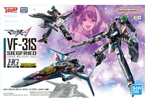 CATEGORY マクロス | ウエサカ模型店