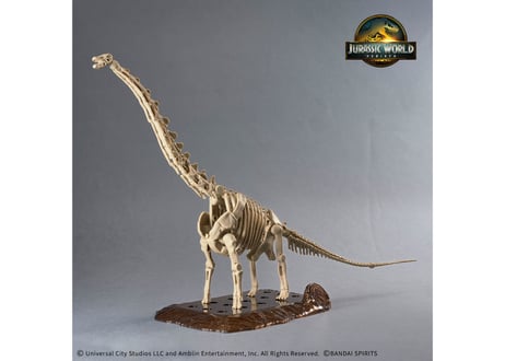 バンダイ プラノサウルス JURASSIC WORLD ティタノサウルス