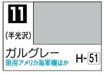 GSIクレオス C11 ガルグレー