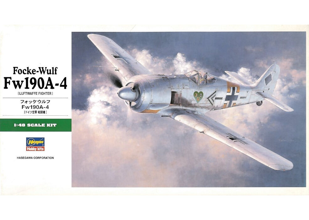 ハセガワ 1/48 航空機 JT91 フォッケウルフ Fw190A-4 ドイツ空軍戦闘機