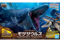 アオシマ 1/32 特殊荷役 No.02 ニチユ エレトラック標準タイプ