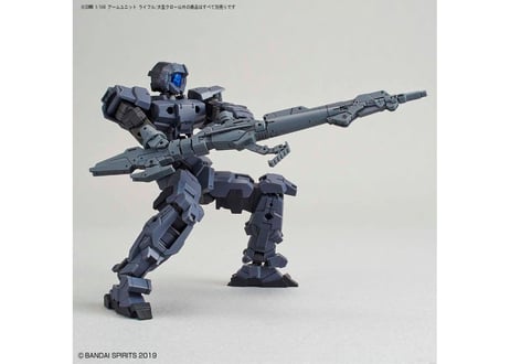 バンダイ 30MM 1/144 アームユニット ライフル/大型クロー（W-04）
