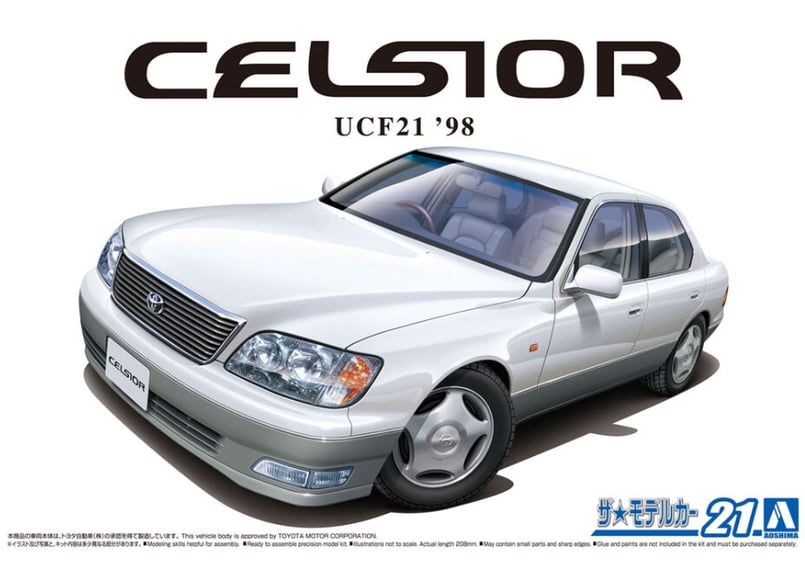 トヨタ セルシオ レクサス LS400 UCF20 UCF21 フロントグリル