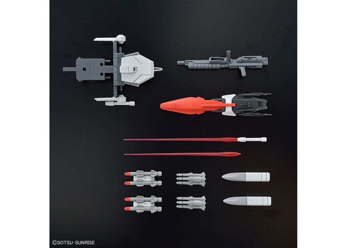 バンダイ HGCE-256 1/144 ムラサメ改 | ウエサカ模型店