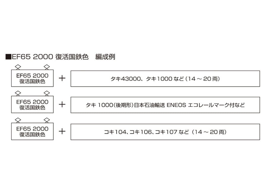 64f6b6a5689119002b6ce153