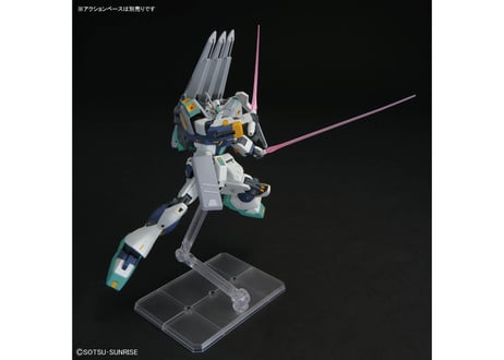 バンダイ HGUC-265 1/144 アリュゼウス