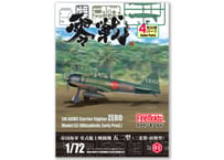 ファインモールド 1/72 帝国海軍 零式艦上戦闘機五二型 （三菱製・初期型）