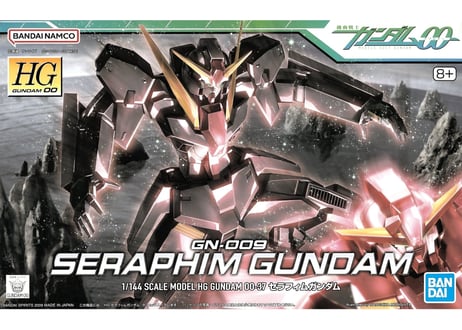 バンダイ HG 1/144 セラフィムガンダム（機動戦士ガンダム00[ダブルオー] 37）