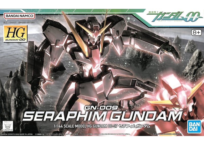 バンダイ HG 1/144 セラフィムガンダム（機動戦士ガンダム00