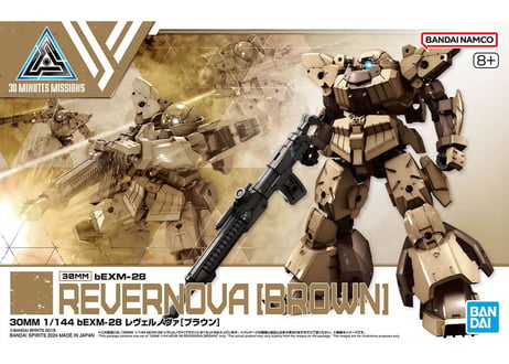 バンダイ 30MM 1/144 bEXM-28 レヴェルノヴァ [ブラウン] (30MM-60)