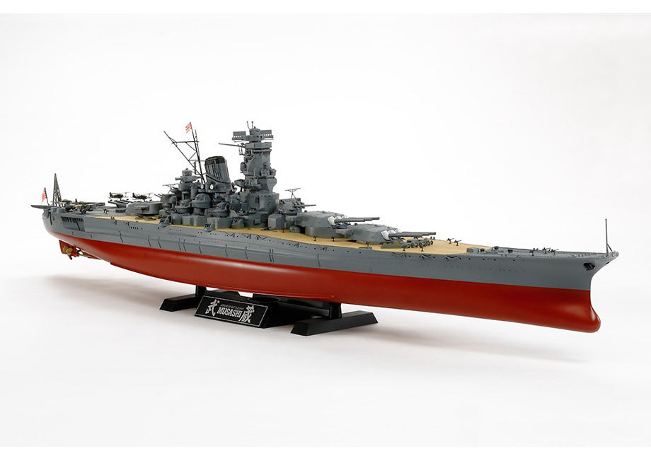 タミヤ　日本海軍　戦艦大和　1/700　プラモデル完成品　ジオラマ