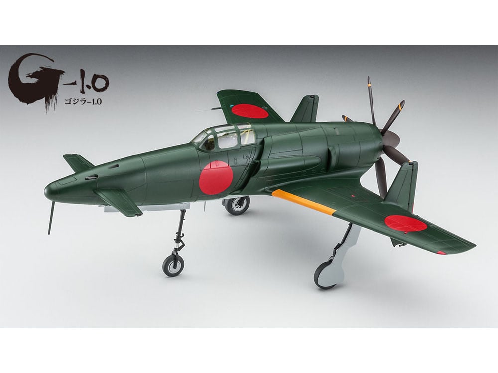 新品♪ ◯ プラモデル ハセガワ ゴジラ-1.0 日本海軍 九州 J7W1 局地戦闘機 震電 劇中登場仕様 1/48スケール SP579 1400-2271 fit=scale-down,w=1200