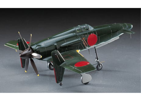 ハセガワ 1/48 航空機 JT22 九州 J7W1 局地戦闘機 震電