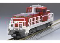 TOMIX 2777 JR貨車 ホキ800形(2両セット) | ウエサカ模型店