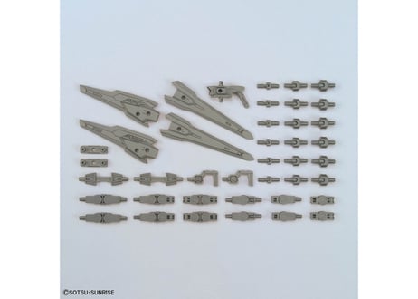 バンダイ オプションパーツセット ガンプラ 17 (バインダーガン)