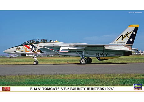 CATEGORY ハセガワ 1/72 限定生産 | ウエサカ模型店 CATEGORY ハセガワ 1/72 限定生産 | ウエサカ模型店