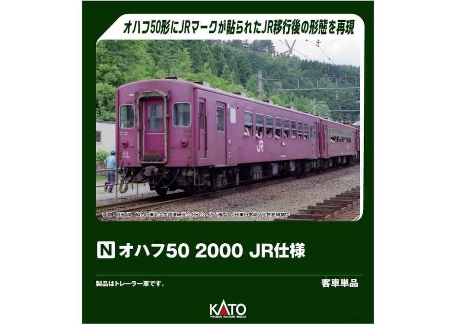 6965b0c752cef91733bba45d