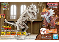 バンダイ ポケモンプラモコレクション カセキポケモンシリーズ ガチゴラス